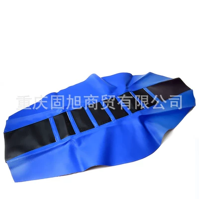 Motorcycle cushion Cushion Cover Modified Colorful - black-in-the-middle-and-blue-on-both-sides