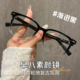 新款抖音爆款渐进黑色镜框显脸小超轻TR90近视眼镜女复古大框批发