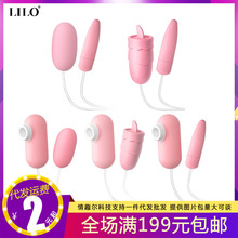 �혷Ů�{������������ƷŮ�������o������USB�����������l