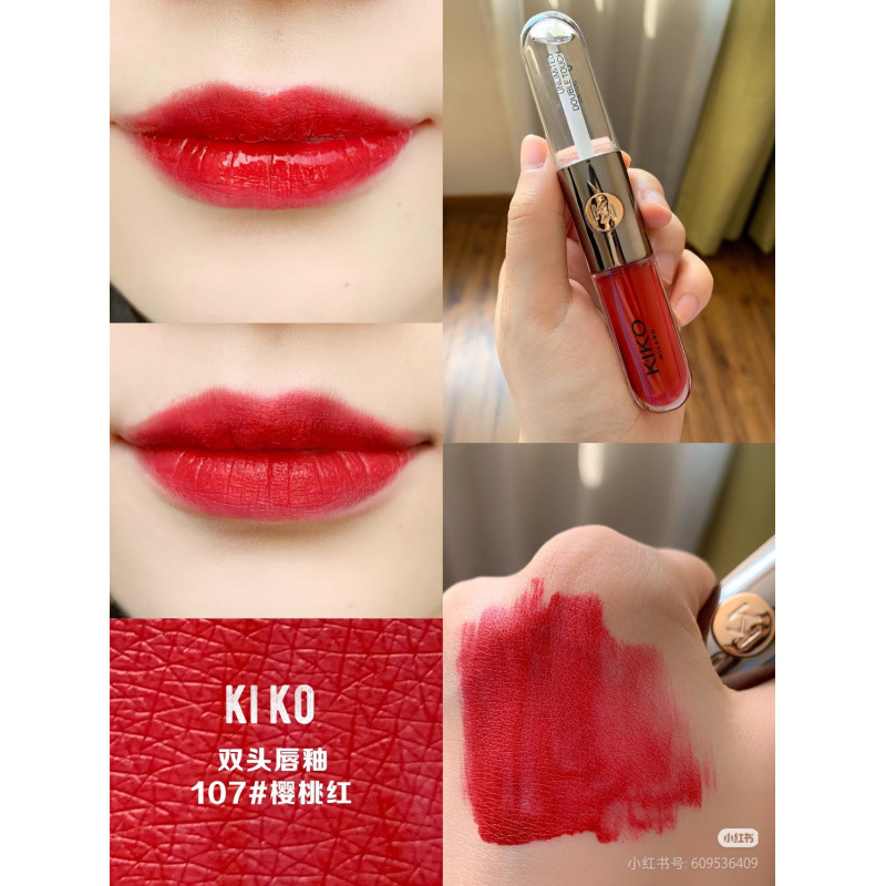 【官方正品】KIKO双头唇釉双头唇蜜6g夏季持久不沾镜面口红豆沙|undefined