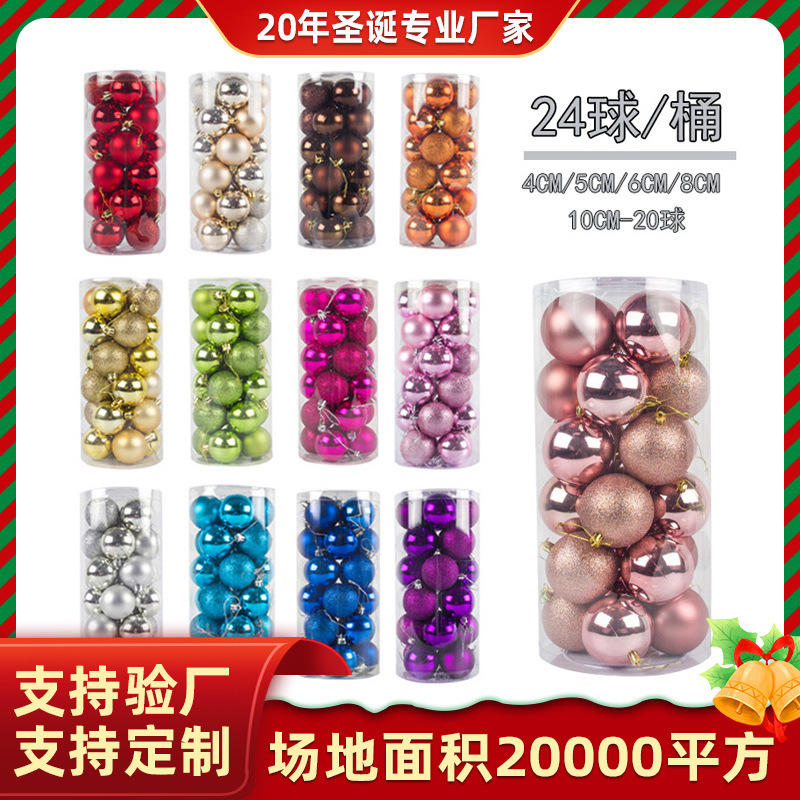 Christmas Ball Factory 3/4/6/8cm Christmas Ball Set Colorful Ball Pendant Plastic Electroplated Ball Christmas Tree Decoration