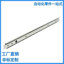 ���Ի�܉SRY2720/2725/2730/2735/2740/2745/2750����ʽ 27mm���