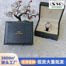古尊金表盒高档奢华 手表展示收纳盒 礼品包装盒家用厂家定制