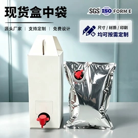塑料食品袋;烘焙包装;家纺家饰包装