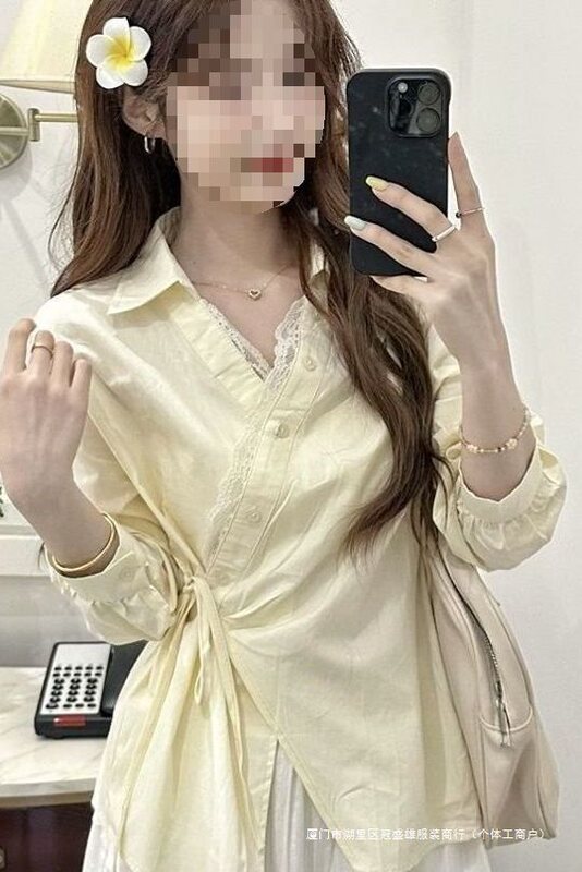 Irregular Lace-Trimmed Tie-Neck Shirt for Women, 2026 Korean Style Chic Youthful Blouse Top