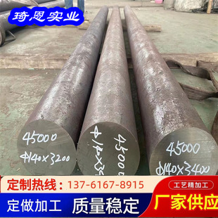 440c钢经热解决后可以间接切割成刀吗?还须要其余解决不