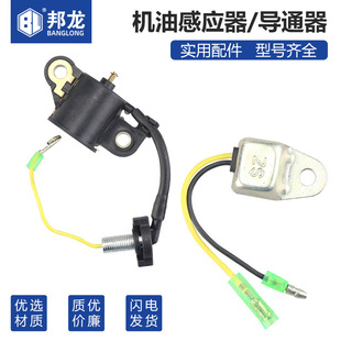���Ͱl늙C΢���C�����C�ͱ��o��2-8kw�C�͸Б�������ͨ�����