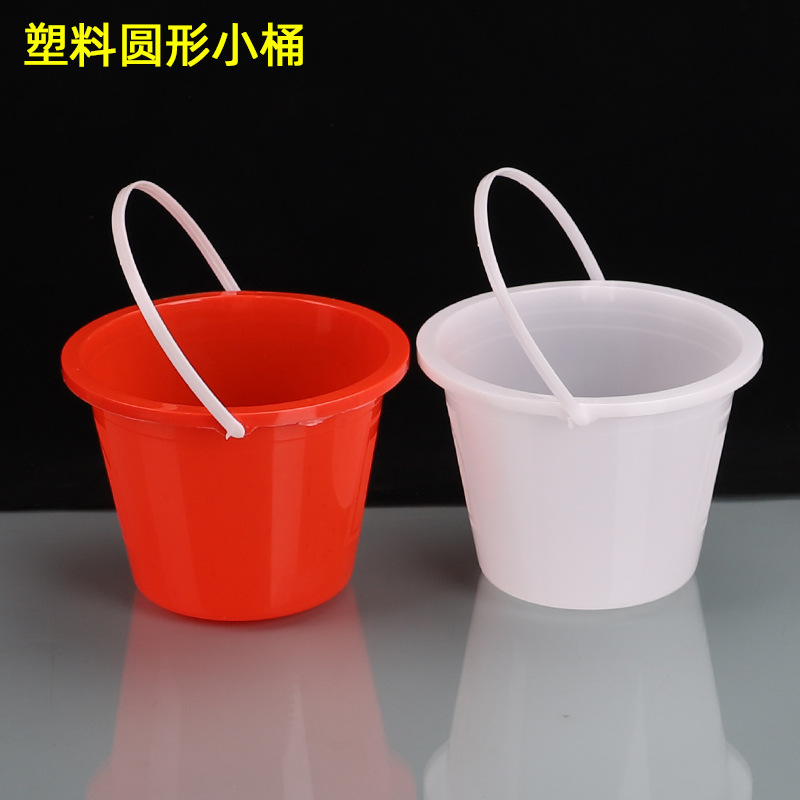 Plastic small bucket hand-held paint bucket plastic small paint pail beach bucket fruit bucket small household hand-held bucket wholesale