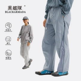 男式休闲裤;男式T恤;男式休闲短裤