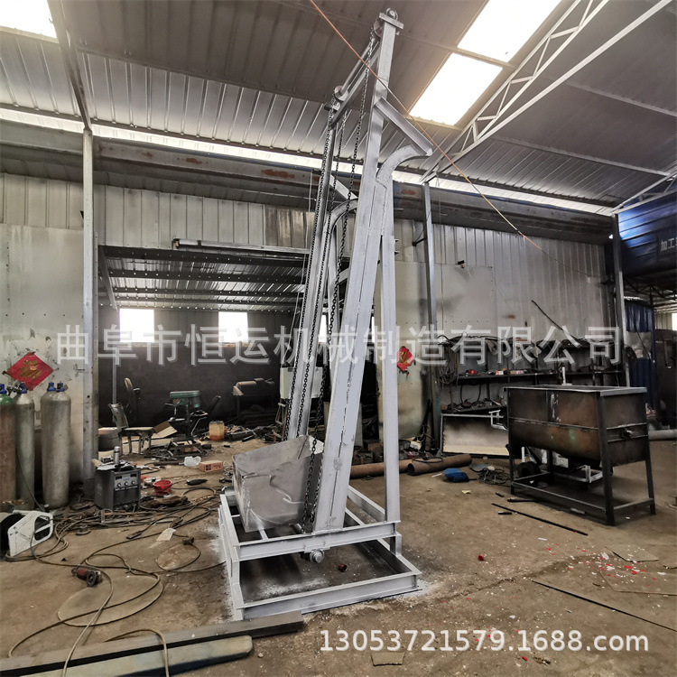 自动翻斗式炭渣颗粒上料机 豆粉物料单斗提升机