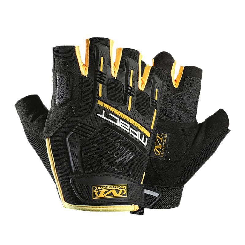 4세대 극세사 + 보호패드 - 씰 반손가락 검정색과 노란색