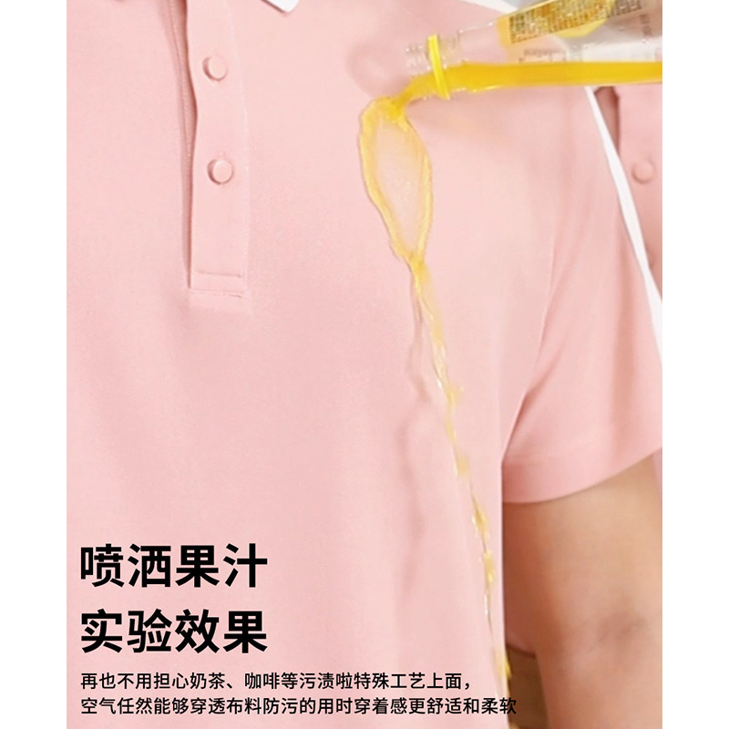 A prueba de agua, anti-gasa, anti-incrustación, solapa de manga corta, ropa de trabajo, camiseta de impresión de equipo, logotipo personalizado