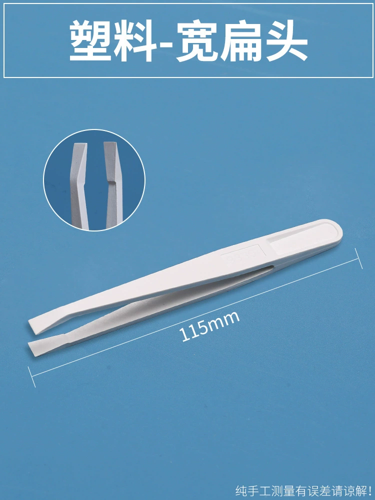 Anti-static electric electronic tweezers, white plastic tools set dust-free