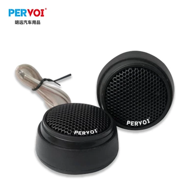 Pair Ctc-028G, Car horn/tweeter