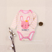 �ﶬ����������ƨA����B�w��0-2�q���������ǹ���