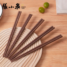 ��СȪ���Ӽ��Ì�ľ�;�̴ľ���ӟo��oϞ��ľ���ӷ����͸ߜ�ʮ�p