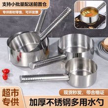 ǰ�Â}ֱ���غ��P䓾���ˮ��ƽ�׏N��ˮ����������ˮưˮҨ���