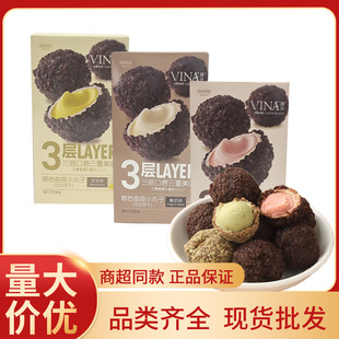 ����Ɲ��ɱ��{��С����100g����ע����ɿ����A�����e��ʳ���l