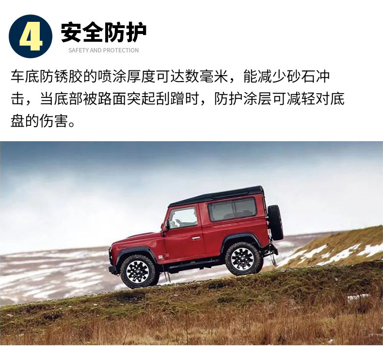 详情不带水印_08