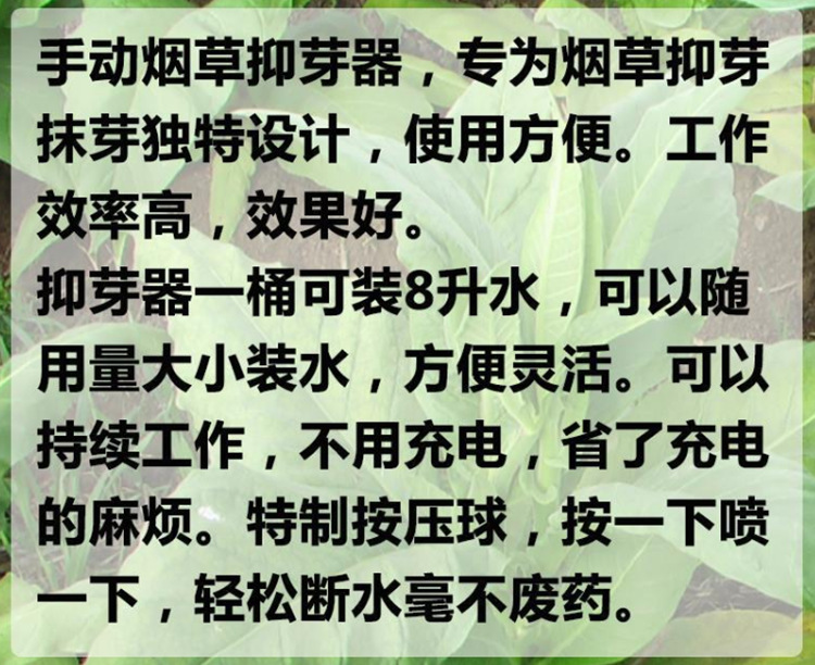 微信图片_20210805090630.png