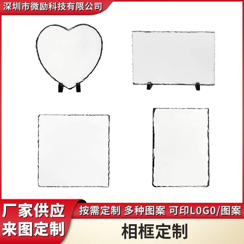 Photo frame manufacturers new thermal transfer slate blank coated slate natural rock painting photo frame in stock wholesale Photo frame manufacturers new thermal transfer slate blank coated slate natural rock painting photo frame in stock wholesale