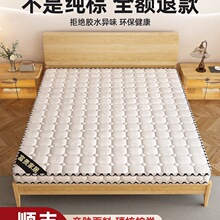 ���|Ҭ�؉|�����ۯB��Ȼ�ؙ��o��Ӳ�|1.8��ͯϯ��˼���|1.5�׶�