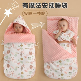 抱被抱毯;童睡袋;童车座椅配件