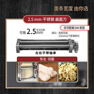 �������o늄Ӊ���C���浶���浶�ʳ����l�C�Ǳ��S�C�Ͳ�ͨ��