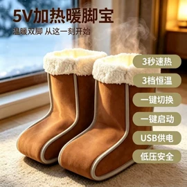 电热毯/垫;暖脚器;发热垫