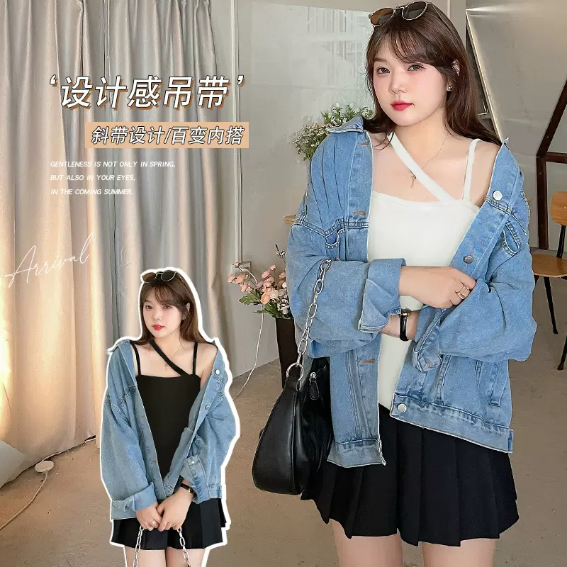 W779夏季新品加肥大码吊带 胖mm显瘦设计感内搭200斤小心机背心女