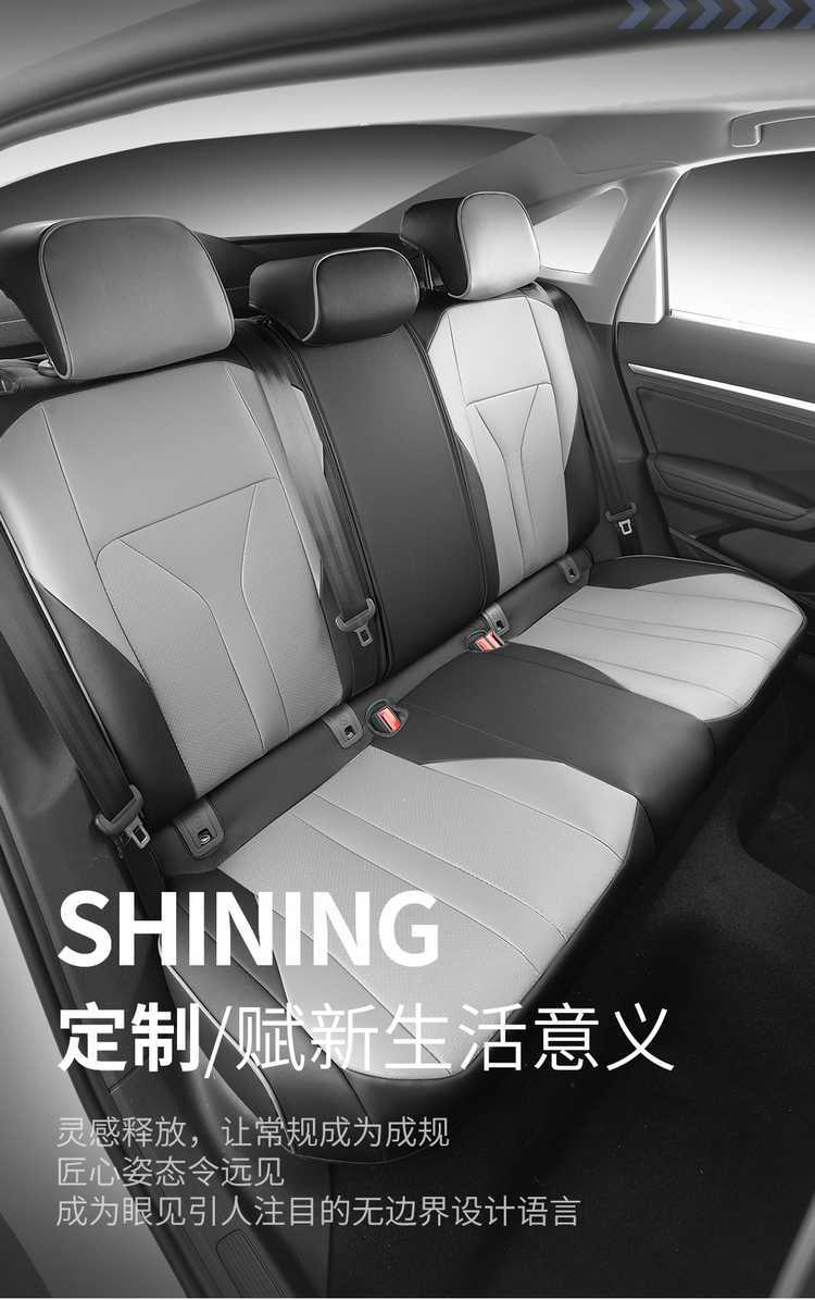 202425 Volkswagen Lavida Special Seat Cover Starry Sky Five Million Edition Full Yiyi All-Inclusive Seat Cover Four Seasons Car Seat Cushion