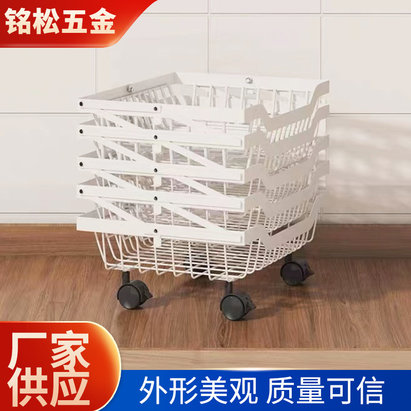 Kitchen Storage Rack Floor-Standing Folding Vegetable Rack Multi-Layer Gap Vegetable and Fruit Basket Household Kitchen Supplies Storage Rack