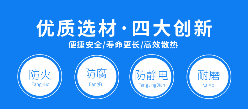 稿定设计-2.png