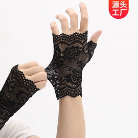 成人手套;防晒袖套;袖套
