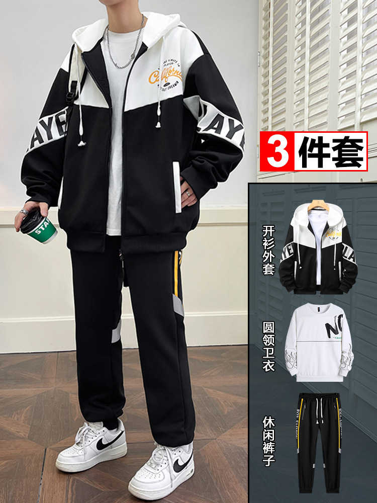 Primavera y otoño nuevo hombre de tres piezas guapo estudiante de secundaria ocio juego de camiseta deportiva de hombre chaqueta pantalones largos