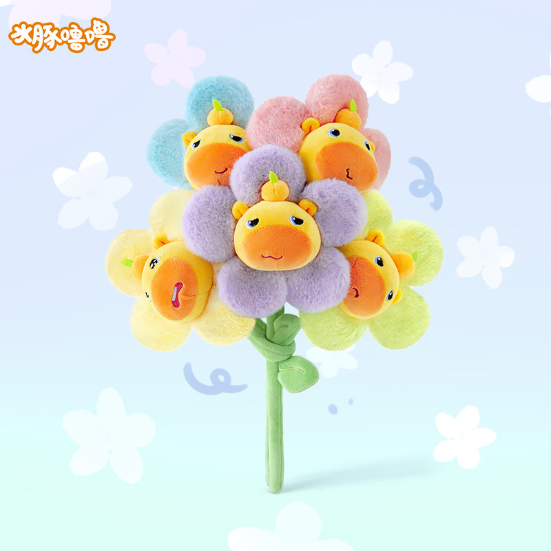 Duai 本物のカピバラ表現ルルラライン回転眠気めまいルル人形キーホルダーバッグペンダント誕生日ギフト|undefined