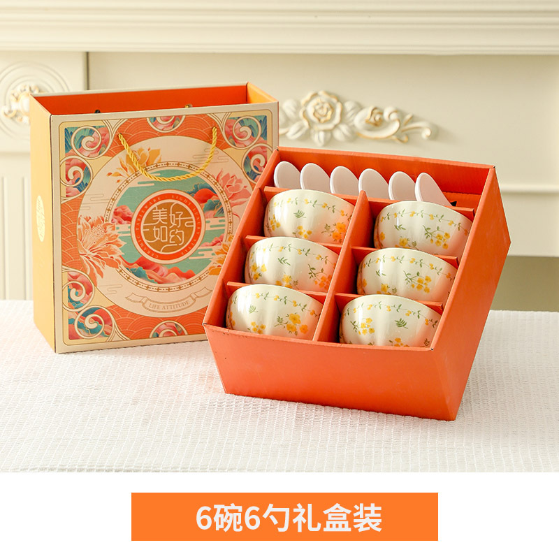 Primavera platos esmaltados cubiertos de cerámica de color caja de regalo conjunto de regalos festivos de regalo caja de regalo festivales