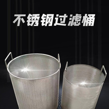 304���P䓛_���^�VͰ316��@ʽ���I�Cе�^�VͰ���m�^�V�W�VͲ�WͲ