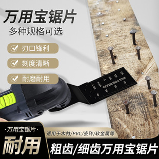 �f�Ì�Ƭ늄ӹ����^�����߅�Cľ���_�׹��߶๦�ܙC�Ƭ35mm
