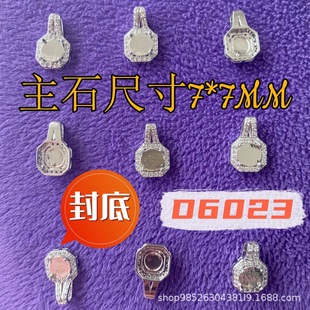 DIY�������Ї��L���F����7*7M�Ƕ���A�������ϼt�Β쉋��