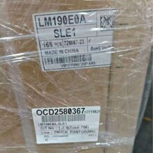 LG19�� LM190E0A-SLE1 /SLD1 ȫ��ԭ�bAҎ ��һ��