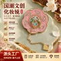源头景区定制纪念品化妆镜