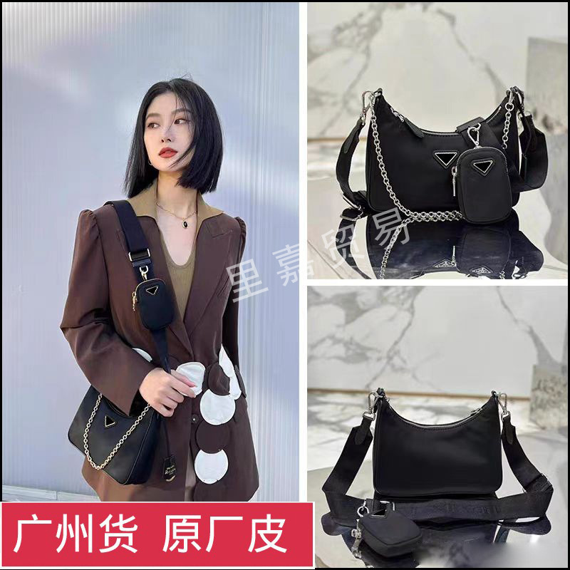 High-Quality P-Style Women's Bag with Triangular Logo, Crossbody Nylon Bag, Three-In-One Hobo Crescent Underarm Bag, Killer Bag