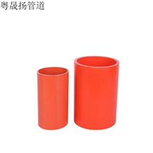 ��CPVC����Ź�ͨ����늴����ܸ߉���|�o�׹�����ܽ^������