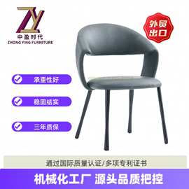 简约现代意式椅子家用北欧风酒店餐椅圆圈靠背创意风格餐厅椅子