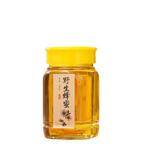 Honey jar glass honey pot 1 pound 2 pounds pack honey bottle kitchen storage jar with lid bird's nest measuring bottle printed