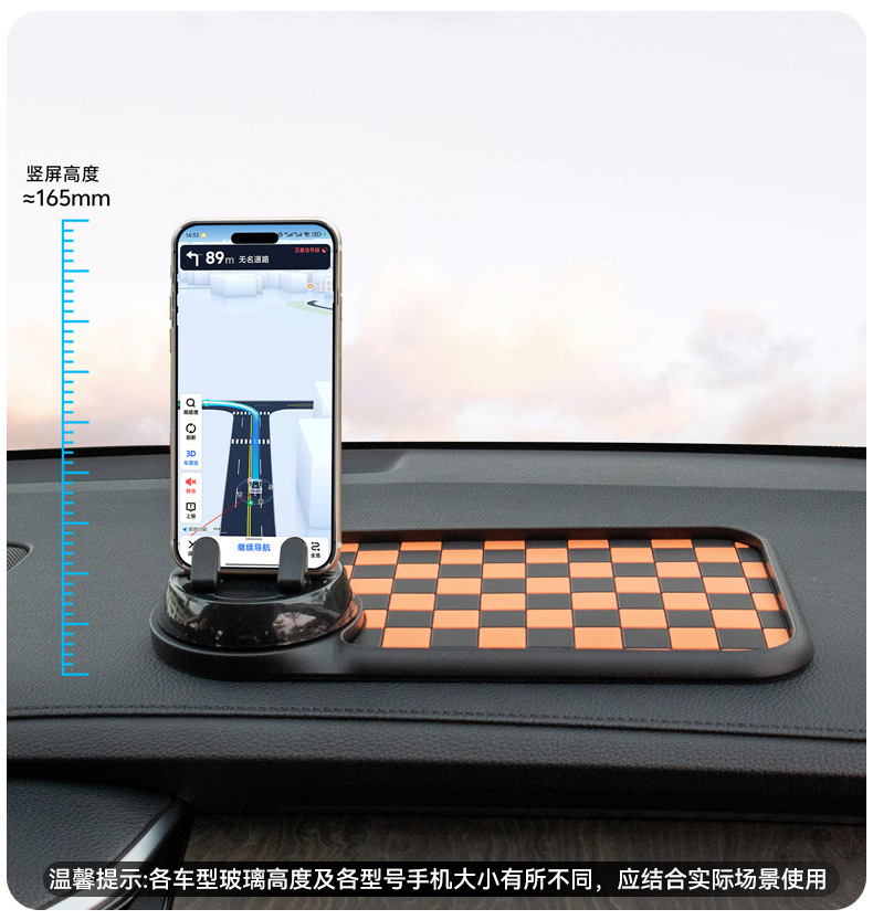 Cross-Border Best-Selling Multifunctional Anti-Slip Mat Car Mobile Phone Holder Temporary Parking Number Plate Ready-Made Factory Direct Sale