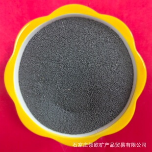 ��Ĥɰ���߉��T������ɰʯ�͉���֧�΄��͸ߜؘ�֬����ɰ�߶��T��