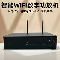 Умный усилитель мощности с интегрированным Wi-Fi, Bluetooth 5.0, HiFi стерео цифровой усилитель для дома, высококачественный звук.