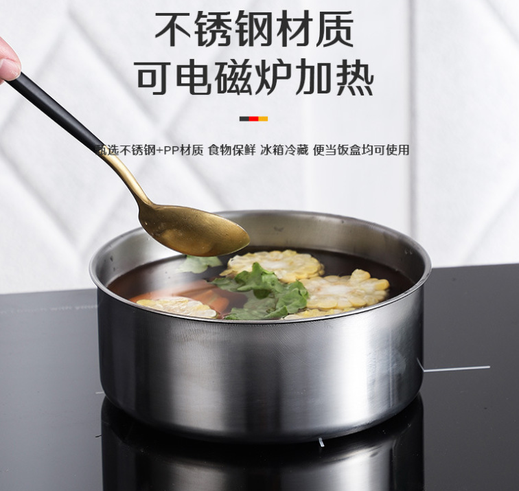 微信截图_20230801103913